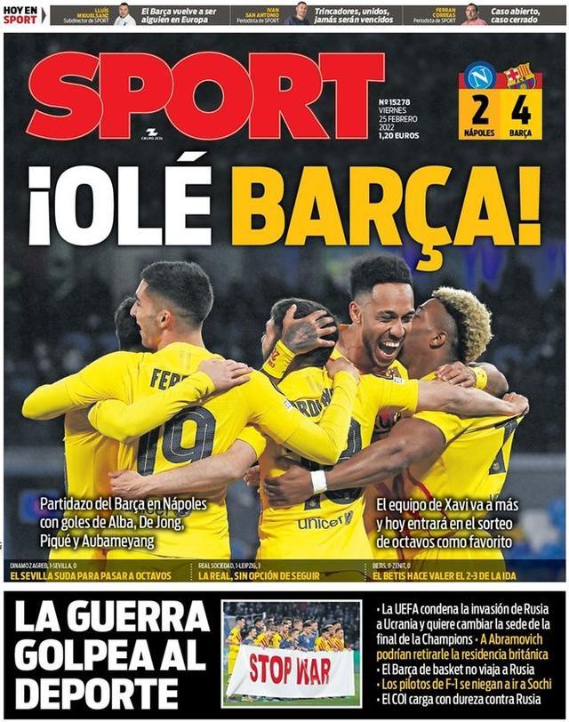 这球我能看一整天